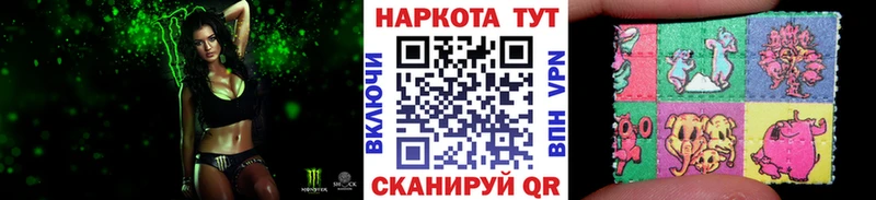 Купить ГАШИШ Cocaine МЕФ Гвардейск