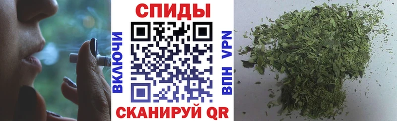 Купить  Гвардейск  Бутират BDO 