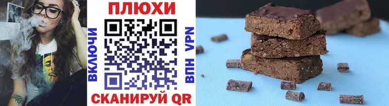 Купить где  Гвардейск  ГАШ гарик 