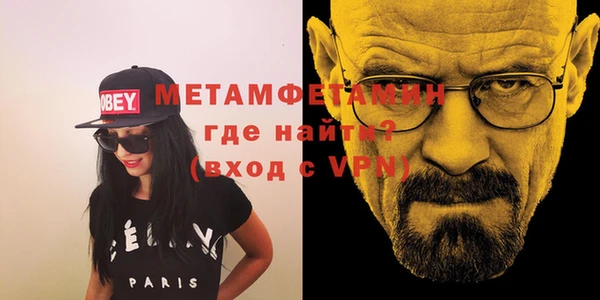 мяу мяу мука Кодинск