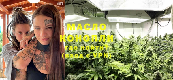 кокаин Козловка