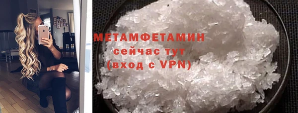 кокаин Козловка