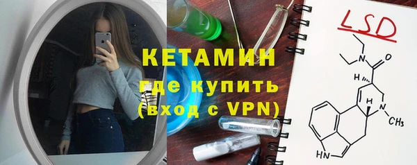 мяу мяу мука Кодинск
