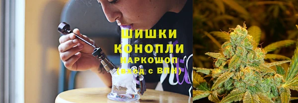 мяу мяу мука Кодинск