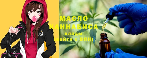 кокаин Козловка