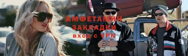 мяу мяу мука Кодинск