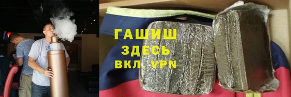 бошки Козельск