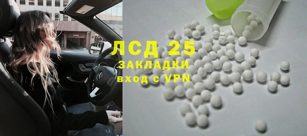 кокаин Козловка