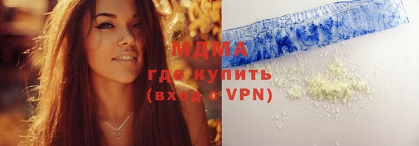 кокаин Козловка