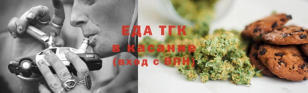 бошки Козельск