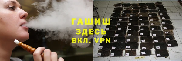 кокаин Козловка