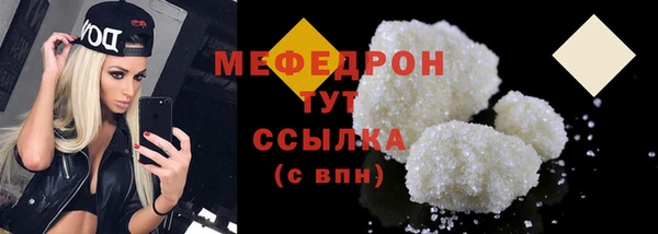 бошки Козельск