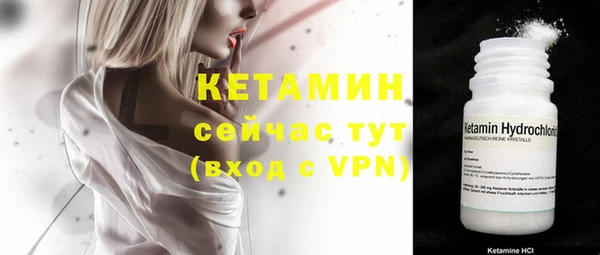 бошки Козельск