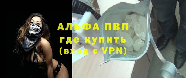кокаин Козловка