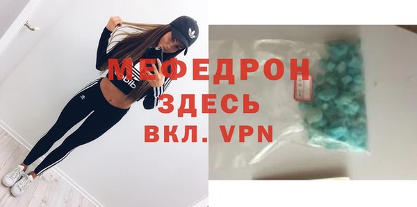 бошки Козельск