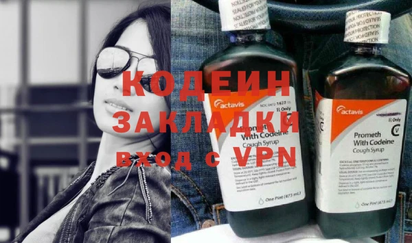 бошки Козельск