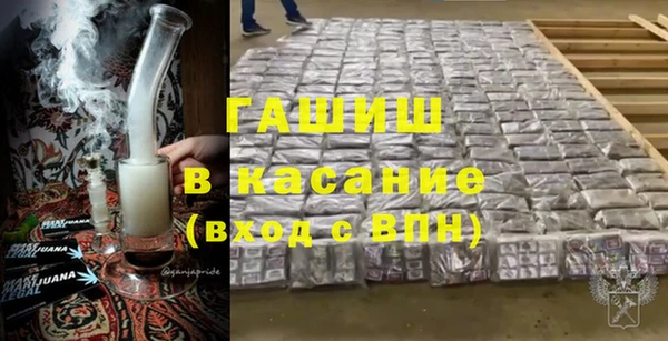 кокаин Козловка