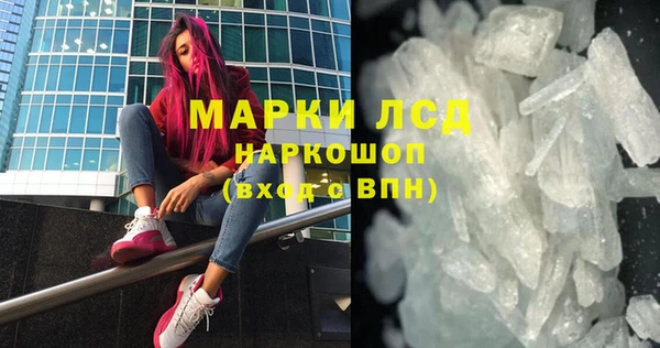 мяу мяу мука Кодинск