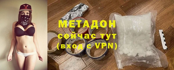 кокаин Козловка