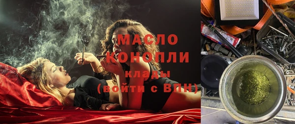 бошки Козельск