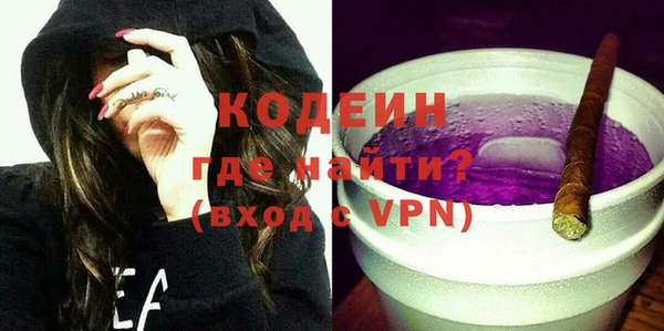 бошки Козельск