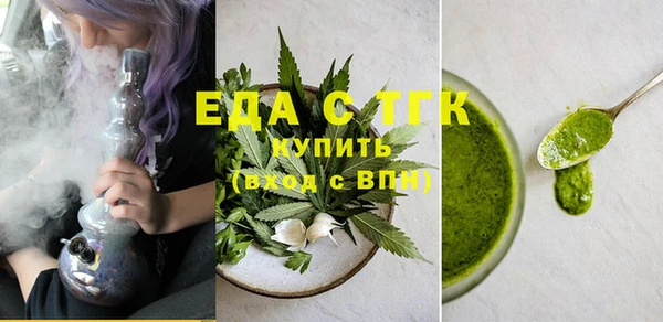 мяу мяу мука Кодинск