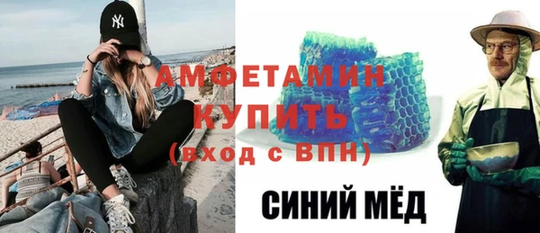 бошки Козельск