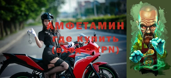 кокаин Козловка