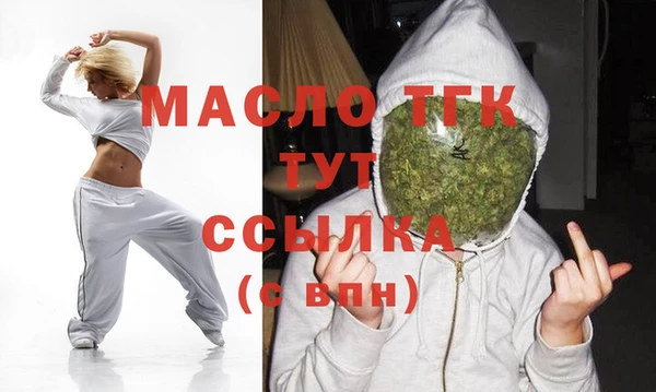 кокаин Козловка