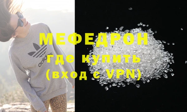 кокаин Козловка