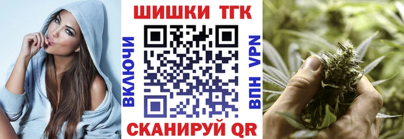 Конопля планчик  Купить  Гвардейск 